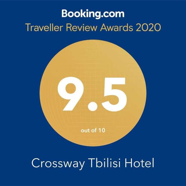 Отель Crossway Tbilisi Hotel Тбилиси-4